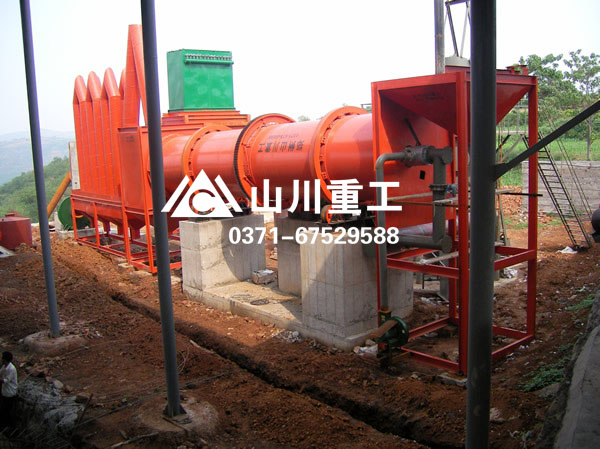 回轉烘干機用戶現(xiàn)場